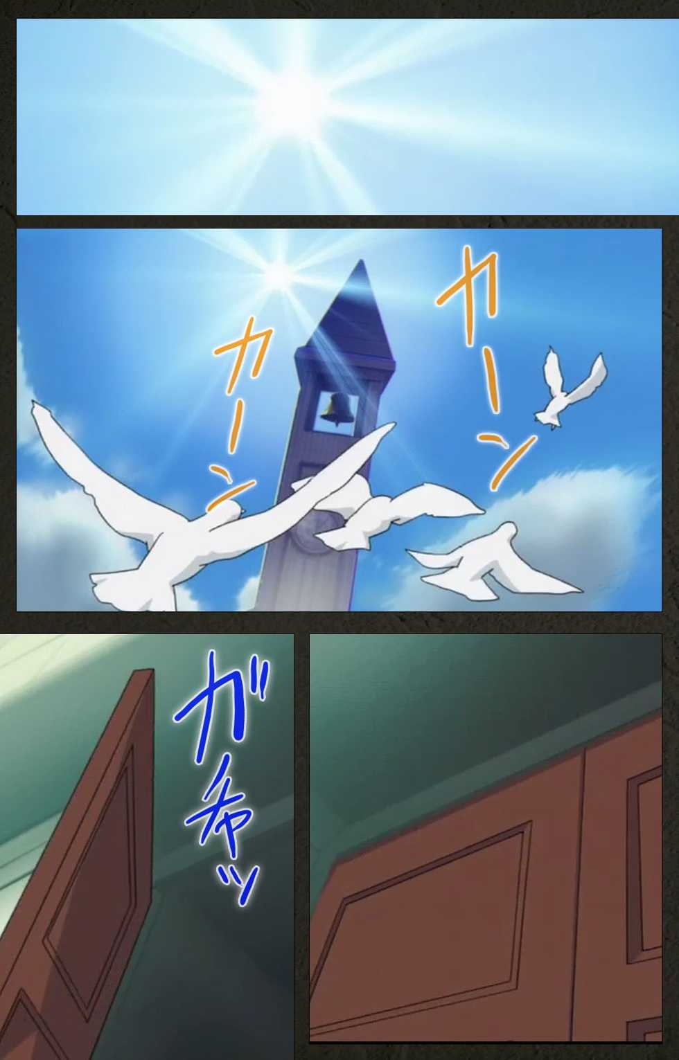 [Mink] [Full Color Seijin Han] Yakin Byoutou Kranke Nanaseren Complete Ban (Night Shift Nurses) [Digital] - Page 3