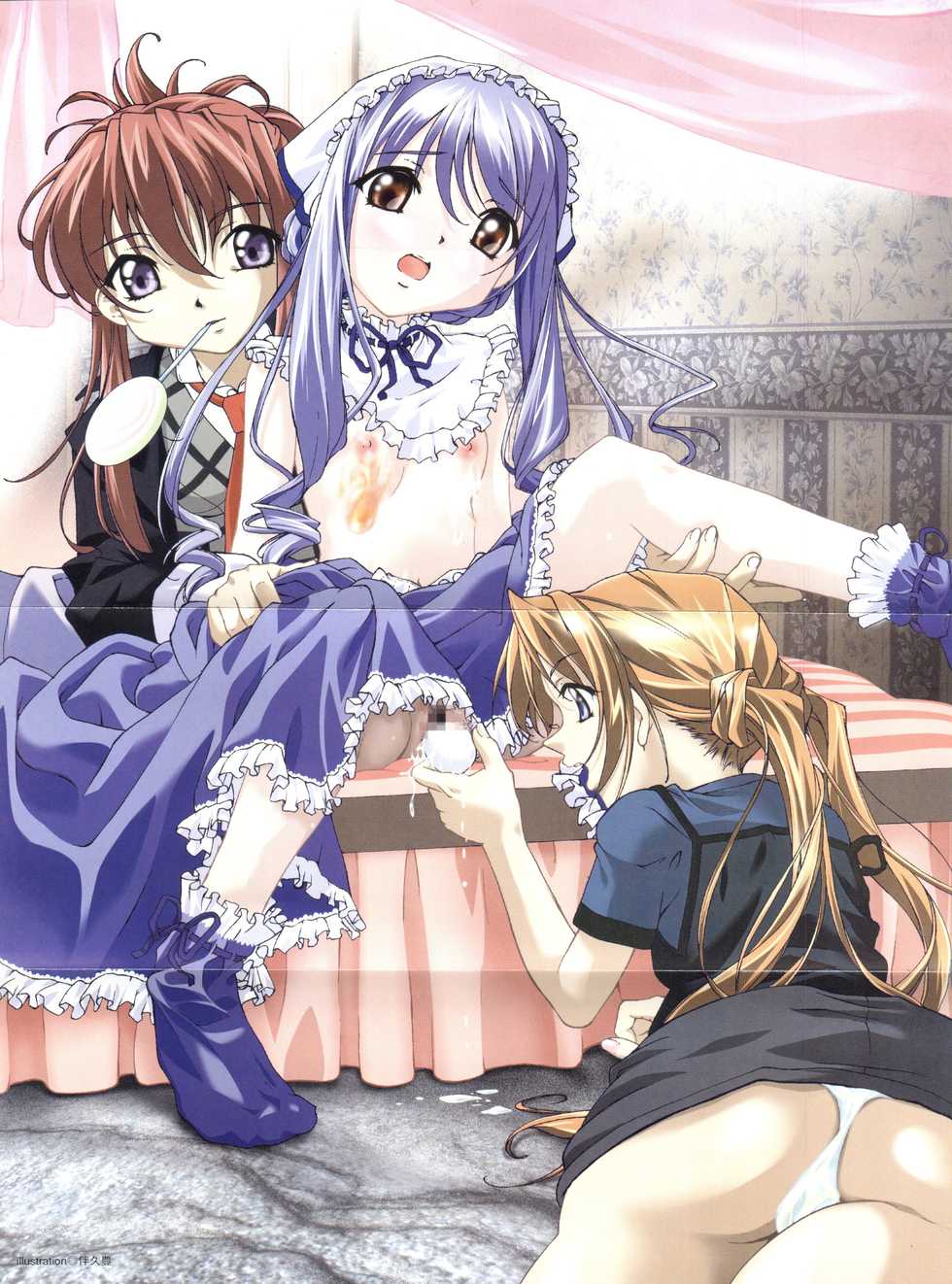 [Anthology] Lovely Sisters (Sister Princess) - Page 4