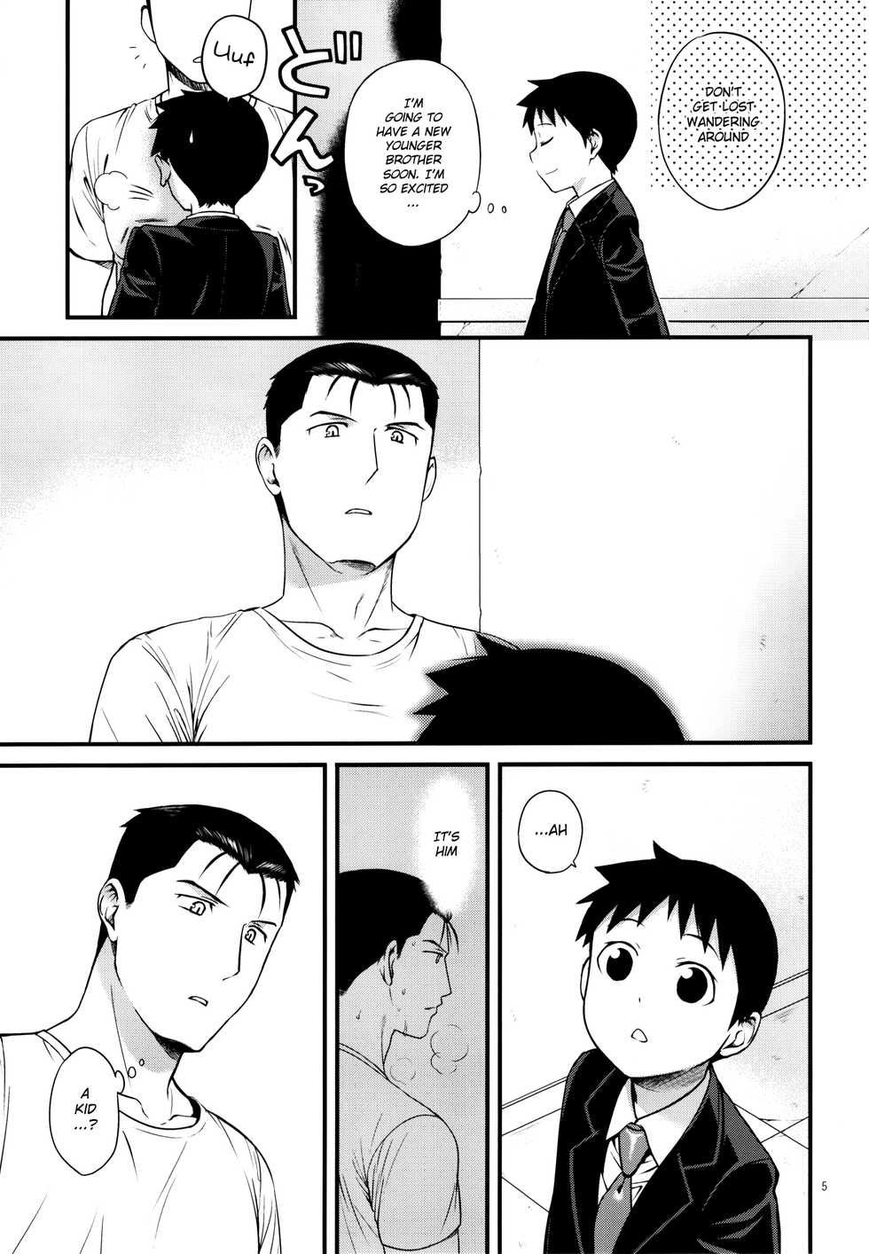 (Shota Scratch 30) [Yabure Kabure (Agemon)] Stranger (Fullmetal Alchemist) [English] {Shotachan} - Page 6