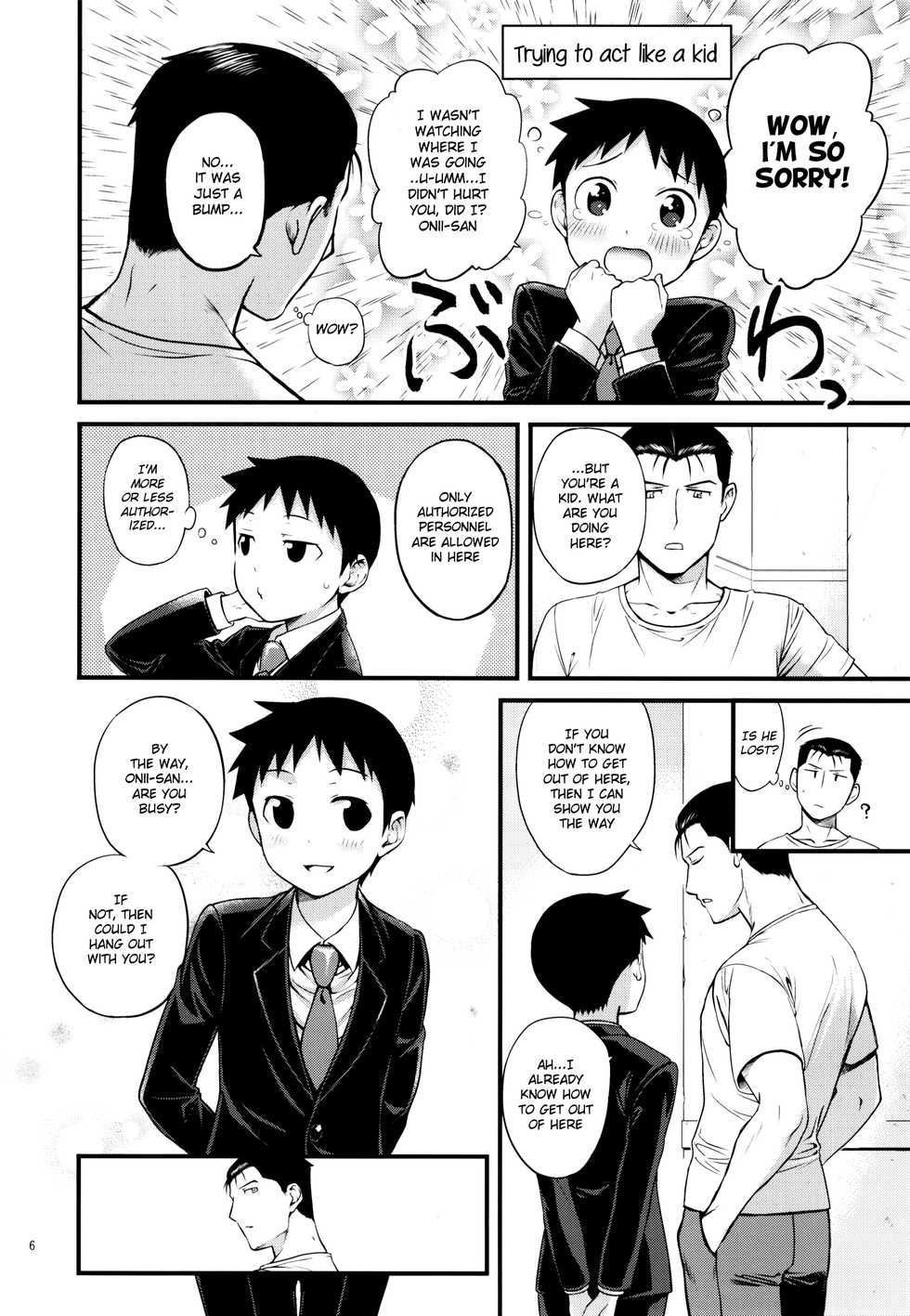 (Shota Scratch 30) [Yabure Kabure (Agemon)] Stranger (Fullmetal Alchemist) [English] {Shotachan} - Page 7
