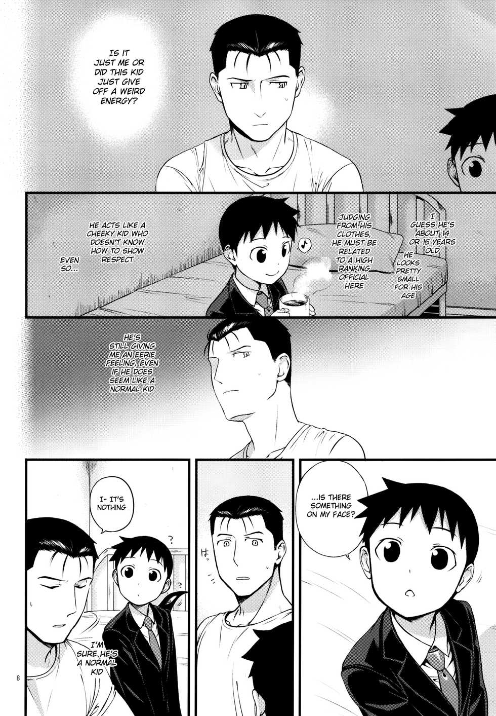 (Shota Scratch 30) [Yabure Kabure (Agemon)] Stranger (Fullmetal Alchemist) [English] {Shotachan} - Page 9