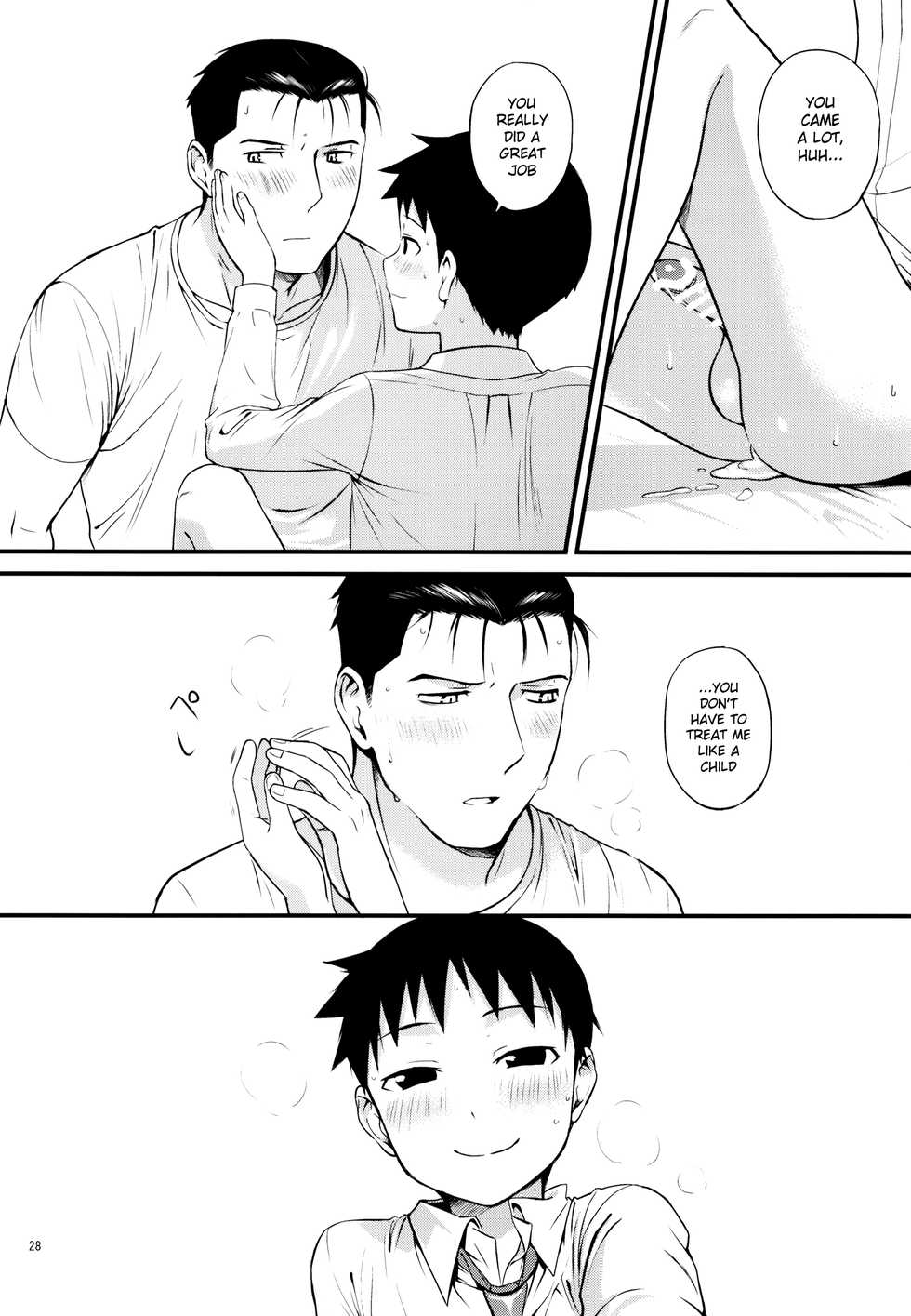 (Shota Scratch 30) [Yabure Kabure (Agemon)] Stranger (Fullmetal Alchemist) [English] {Shotachan} - Page 29