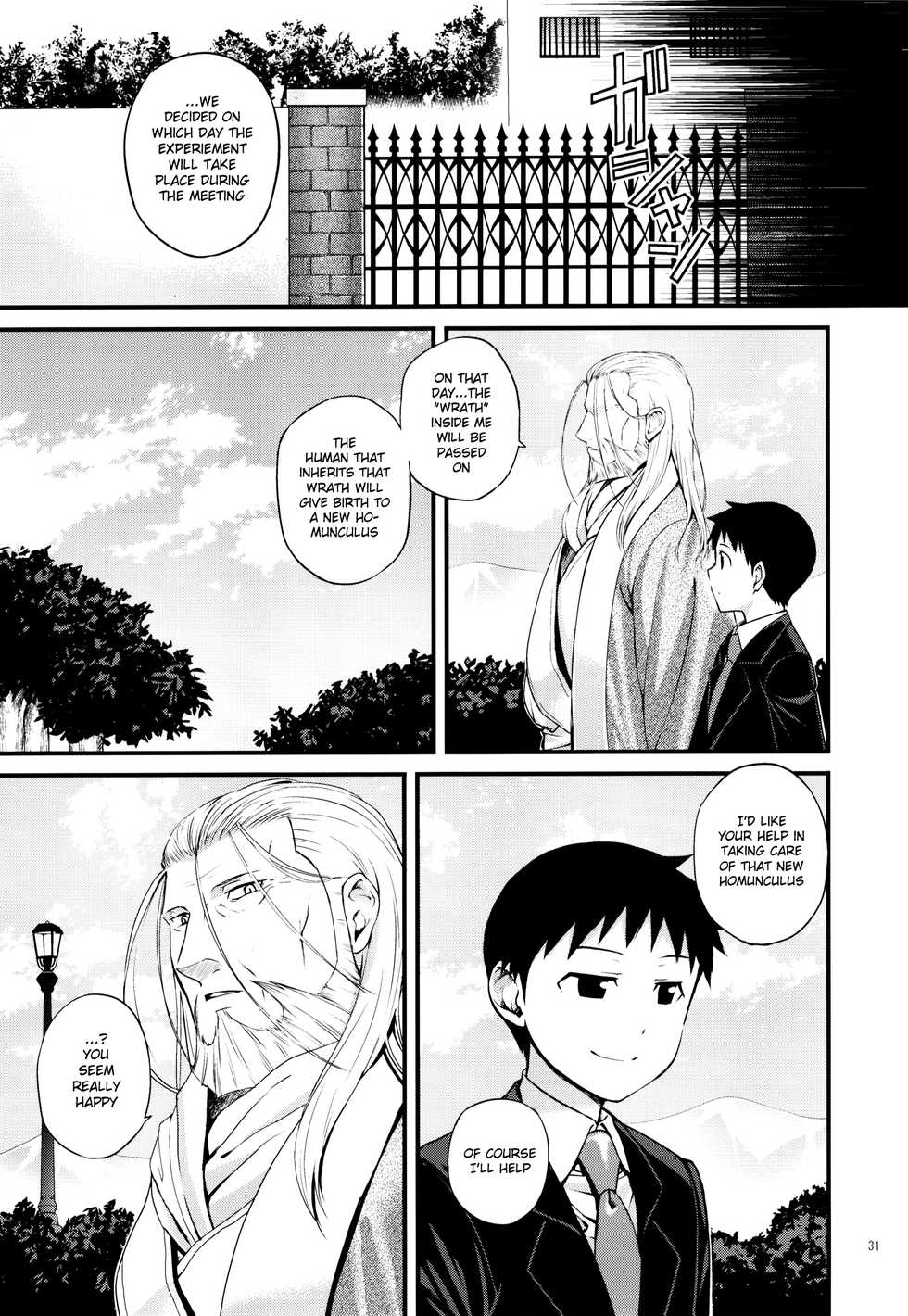 (Shota Scratch 30) [Yabure Kabure (Agemon)] Stranger (Fullmetal Alchemist) [English] {Shotachan} - Page 32