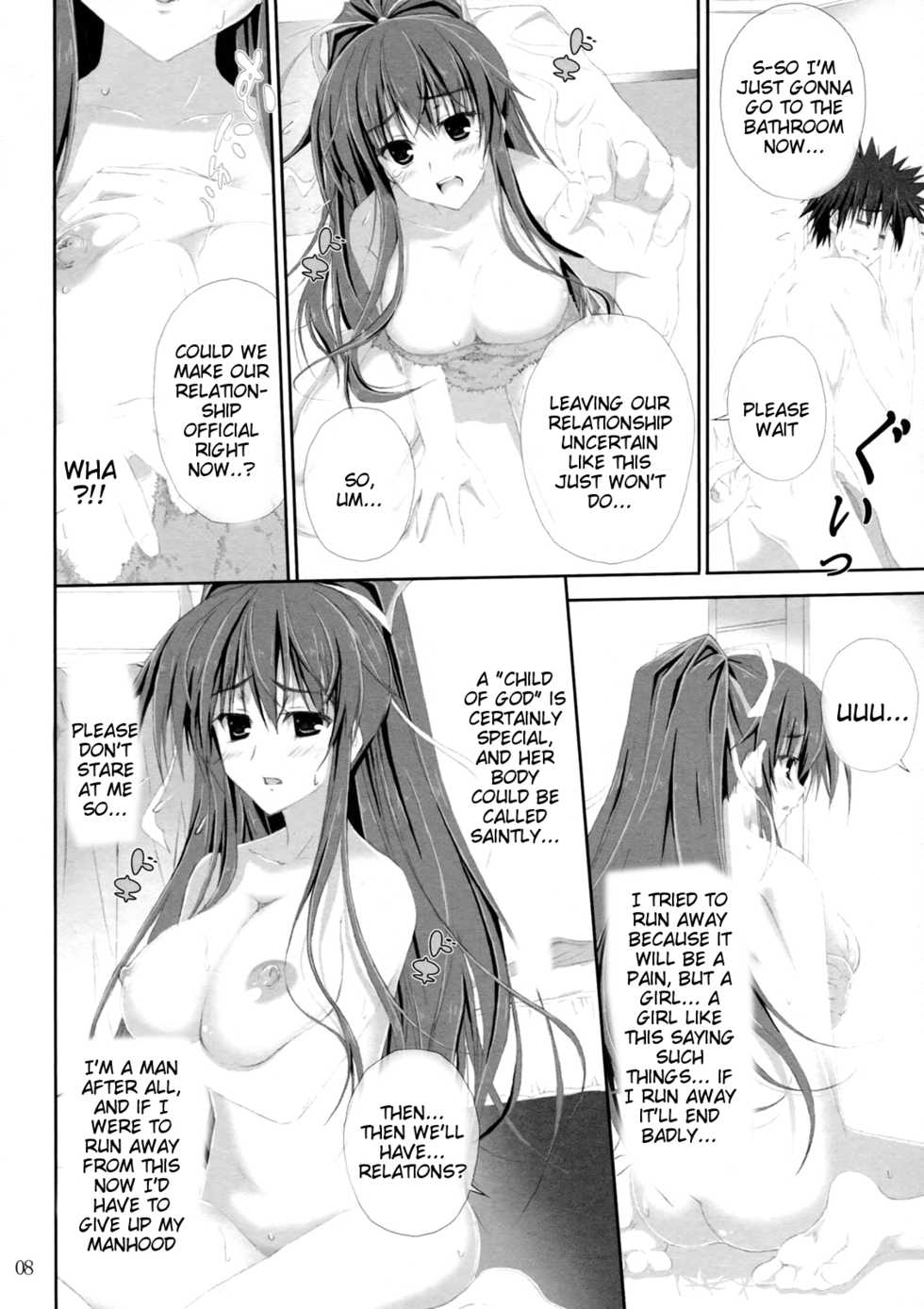 (C79) [Circle A (A. S. Hermes)] Neechichi (Toaru Majutsu no Index) [English] [Tigoris Translates] - Page 7