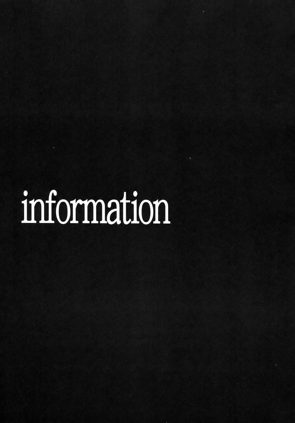 (C72) [Studio KIMIGABUCHI (Kimimaru)] Moyomoto II (Dragon Quest II, Dragon Quest III) [Korean] [Incomplete] - Page 30