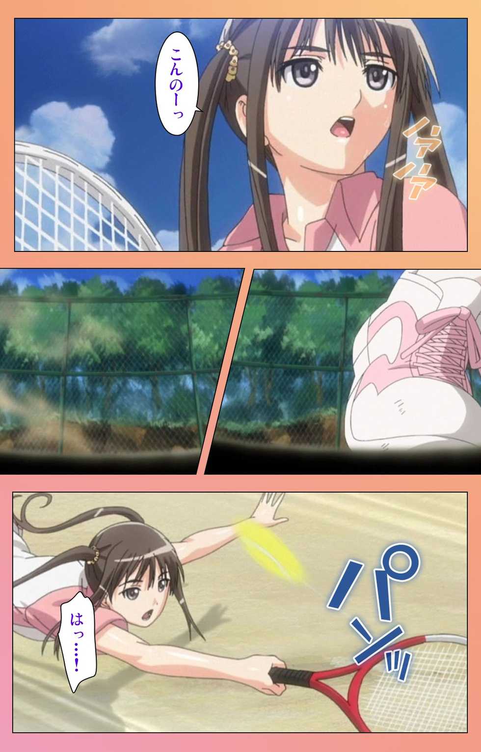 [Lune Comic] [Full Color Seijin Han] Fault!! Special Complete Ban [Digital] - Page 10