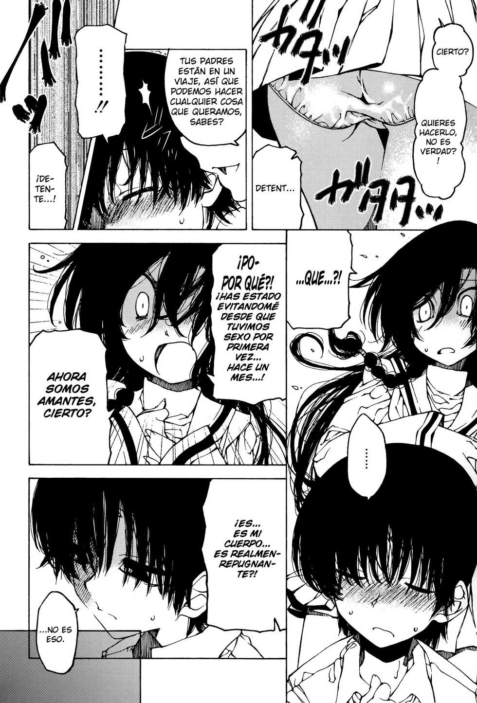 [Benjamin] Nen ni wa Nen o... | Look Before You Leap (Juicy No. 12 2016-01) [Spanish] [Luis-san] - Page 4