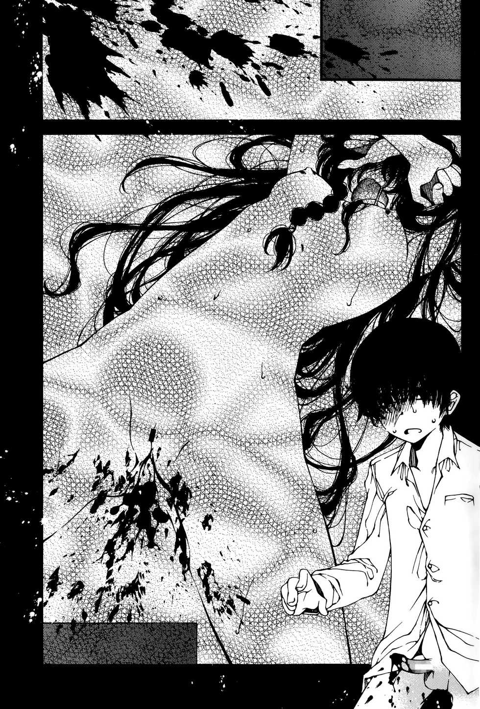 [Benjamin] Nen ni wa Nen o... | Look Before You Leap (Juicy No. 12 2016-01) [Spanish] [Luis-san] - Page 5