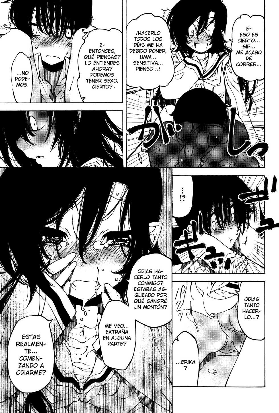 [Benjamin] Nen ni wa Nen o... | Look Before You Leap (Juicy No. 12 2016-01) [Spanish] [Luis-san] - Page 9