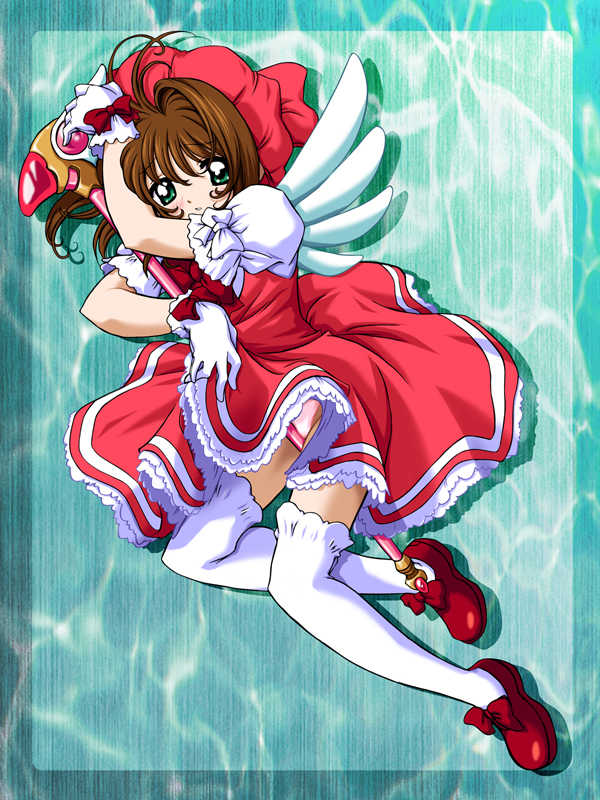 [D-TEN] SAKURA CG COLLECTION 4 (Cardcaptor Sakura) - Page 4