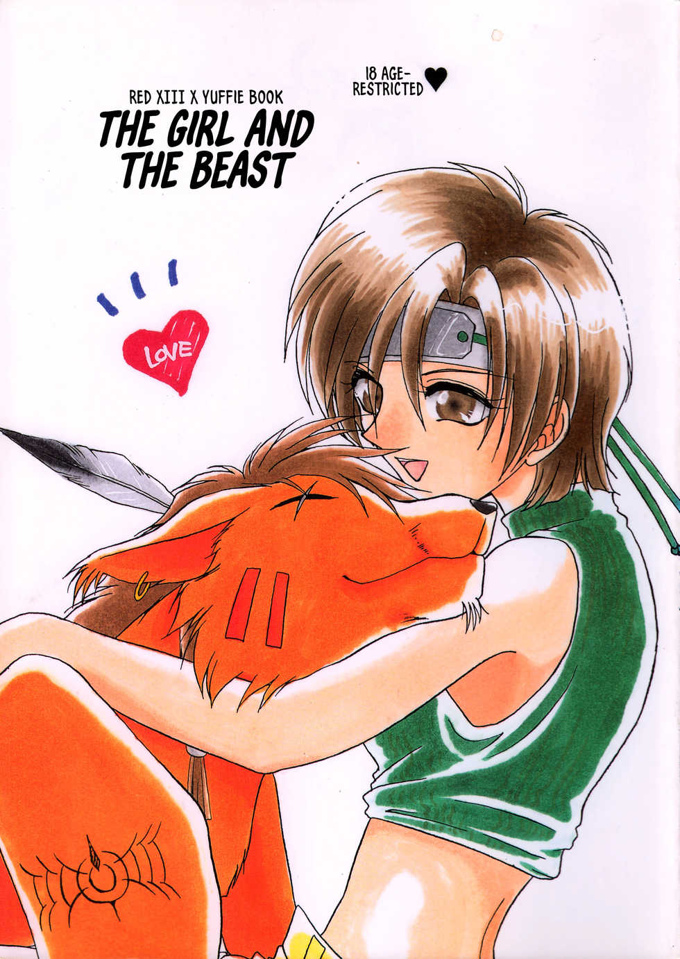 [Hitsujigumo (Masaki You)] Shoujo to Yajuu | The Girl and the Beast (Final Fantasy VII) [English] [EHCOVE] - Page 1