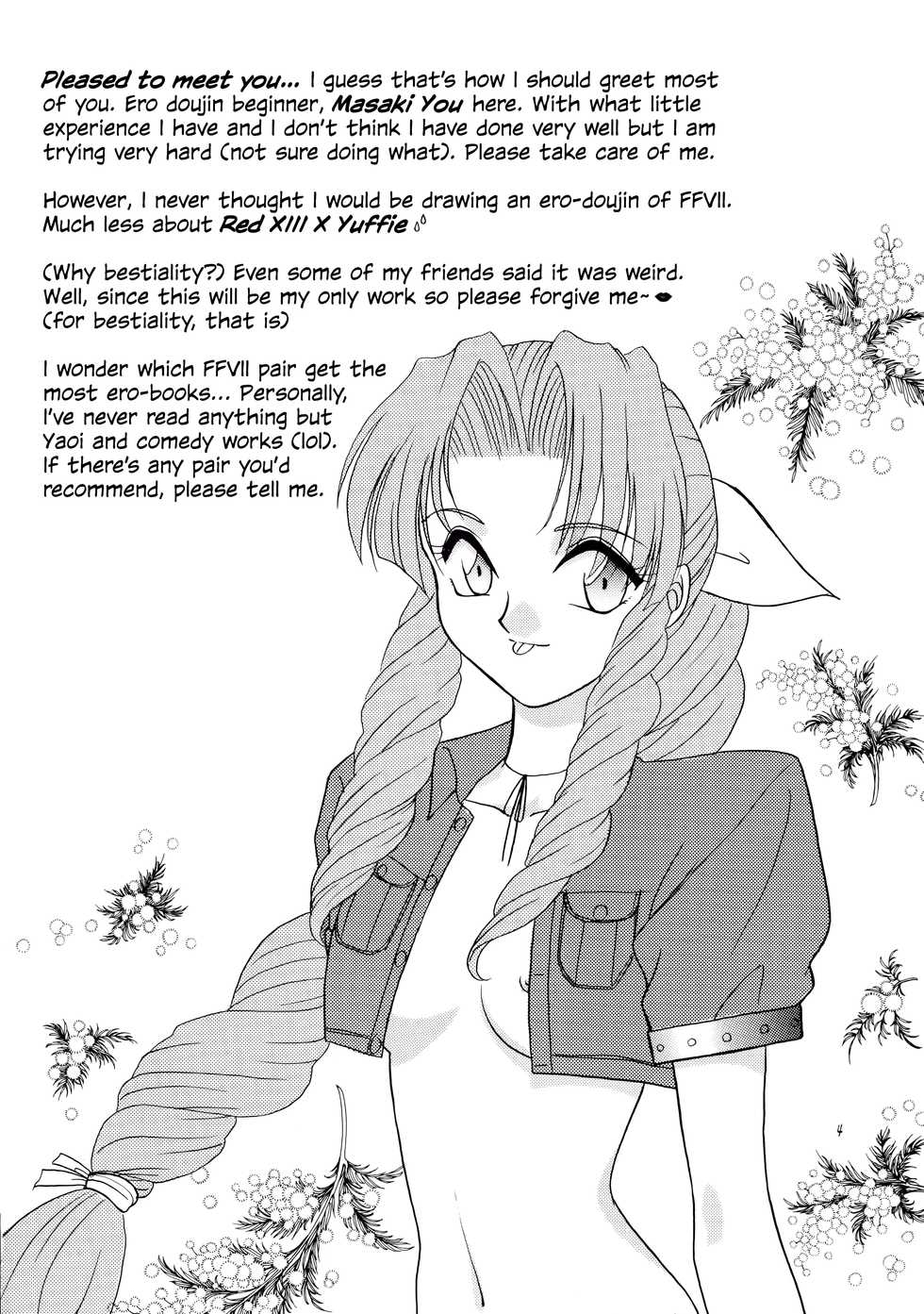 [Hitsujigumo (Masaki You)] Shoujo to Yajuu | The Girl and the Beast (Final Fantasy VII) [English] [EHCOVE] - Page 5