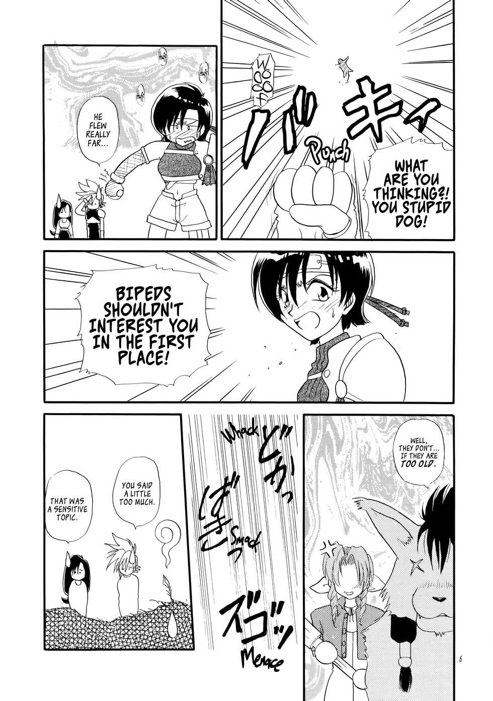 [Hitsujigumo (Masaki You)] Shoujo to Yajuu | The Girl and the Beast (Final Fantasy VII) [English] [EHCOVE] - Page 7