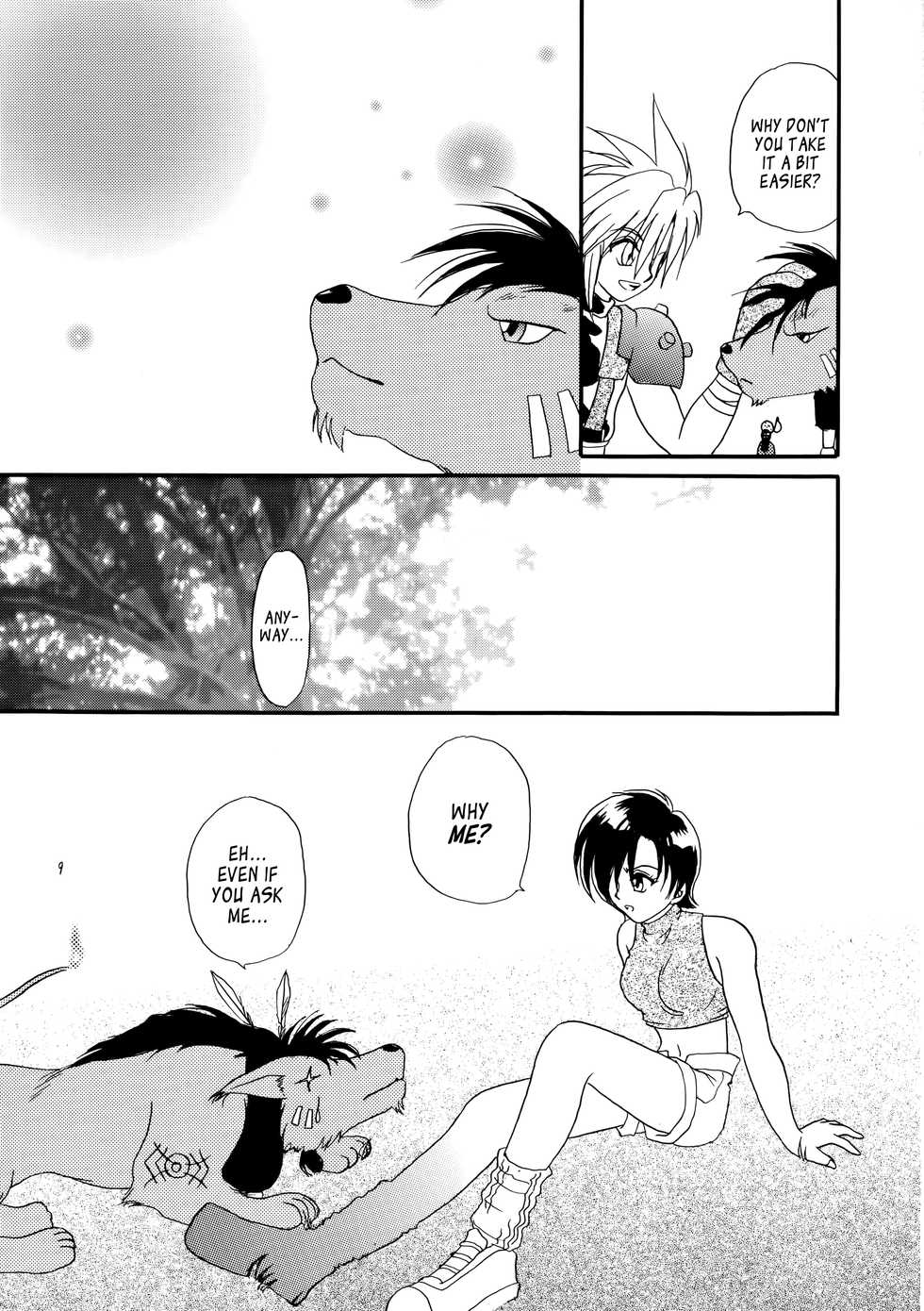 [Hitsujigumo (Masaki You)] Shoujo to Yajuu | The Girl and the Beast (Final Fantasy VII) [English] [EHCOVE] - Page 10