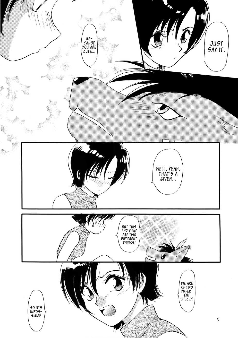 [Hitsujigumo (Masaki You)] Shoujo to Yajuu | The Girl and the Beast (Final Fantasy VII) [English] [EHCOVE] - Page 11