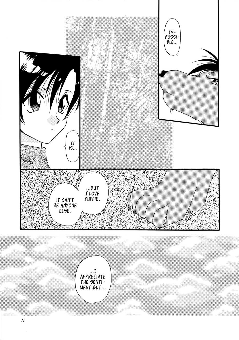 [Hitsujigumo (Masaki You)] Shoujo to Yajuu | The Girl and the Beast (Final Fantasy VII) [English] [EHCOVE] - Page 12