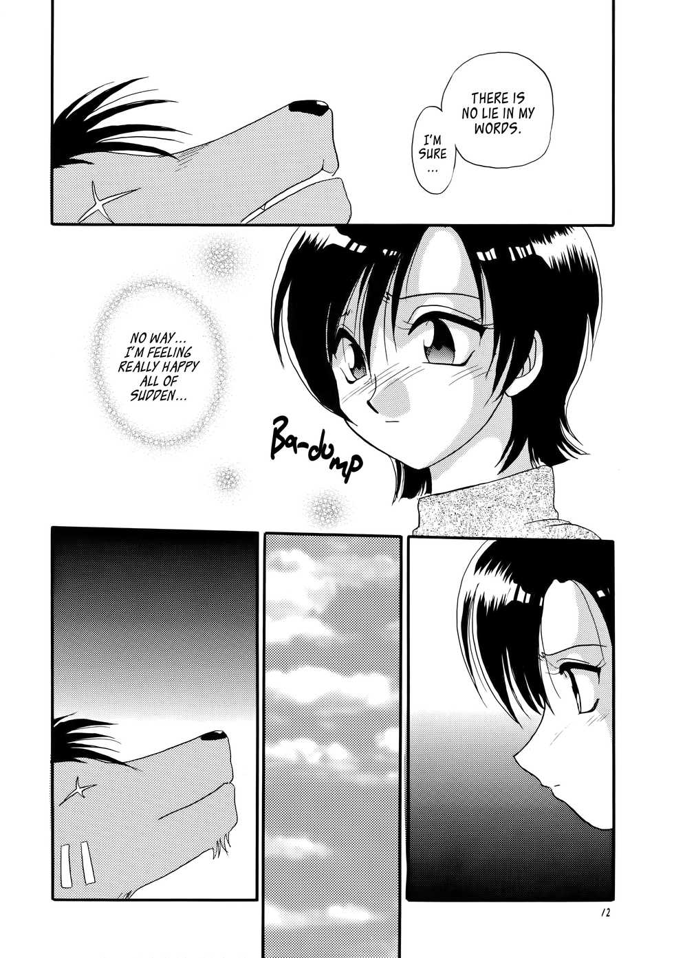 [Hitsujigumo (Masaki You)] Shoujo to Yajuu | The Girl and the Beast (Final Fantasy VII) [English] [EHCOVE] - Page 13