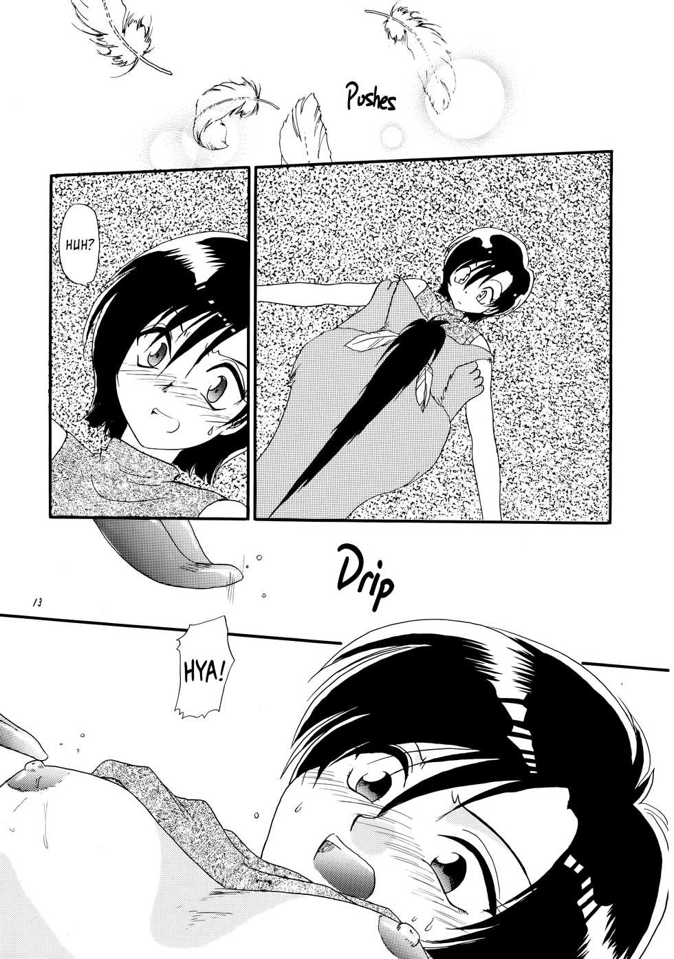 [Hitsujigumo (Masaki You)] Shoujo to Yajuu | The Girl and the Beast (Final Fantasy VII) [English] [EHCOVE] - Page 14