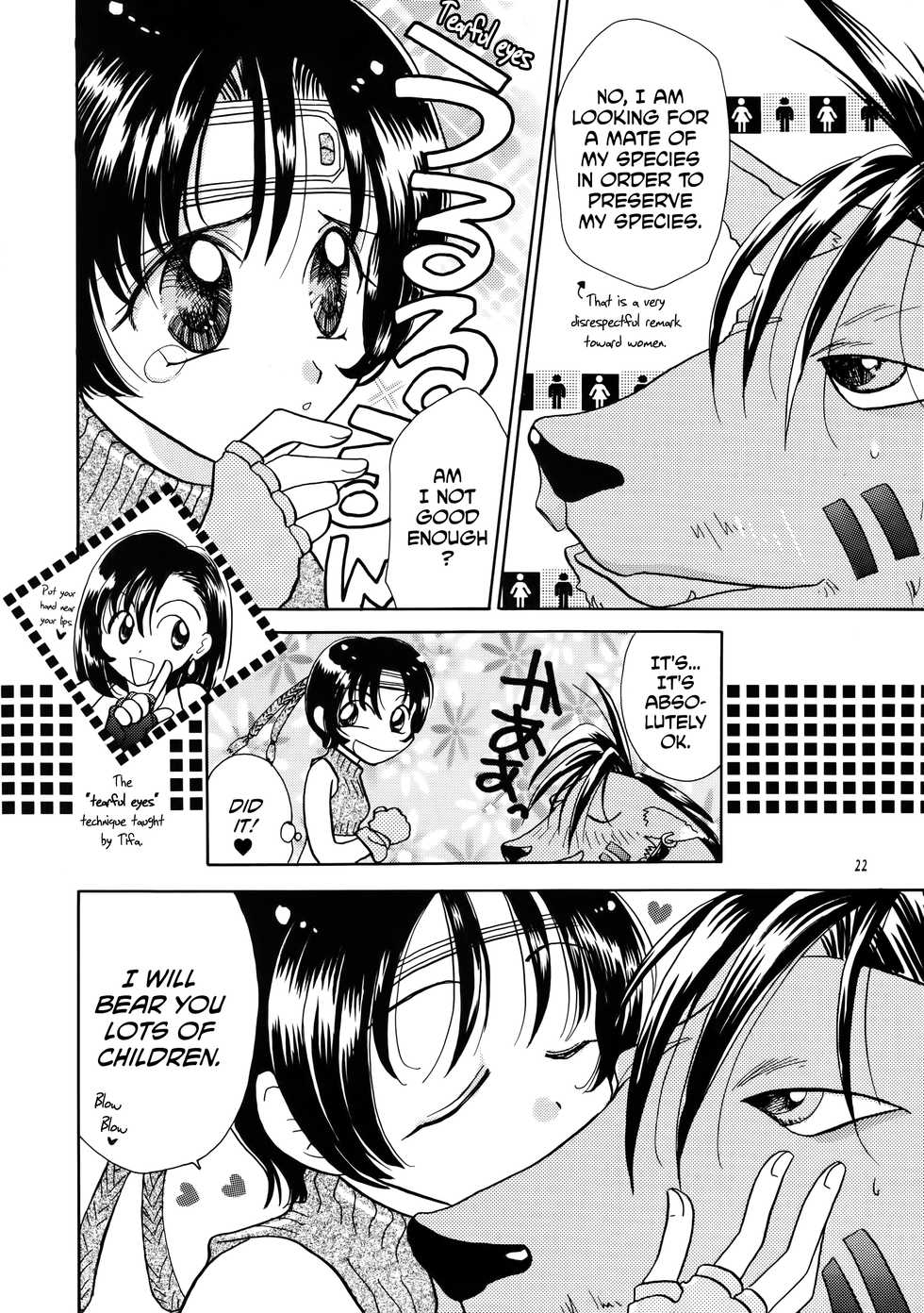 [Hitsujigumo (Masaki You)] Shoujo to Yajuu | The Girl and the Beast (Final Fantasy VII) [English] [EHCOVE] - Page 22