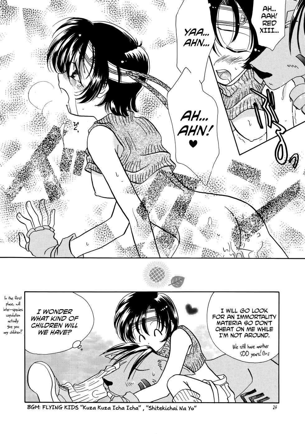 [Hitsujigumo (Masaki You)] Shoujo to Yajuu | The Girl and the Beast (Final Fantasy VII) [English] [EHCOVE] - Page 24