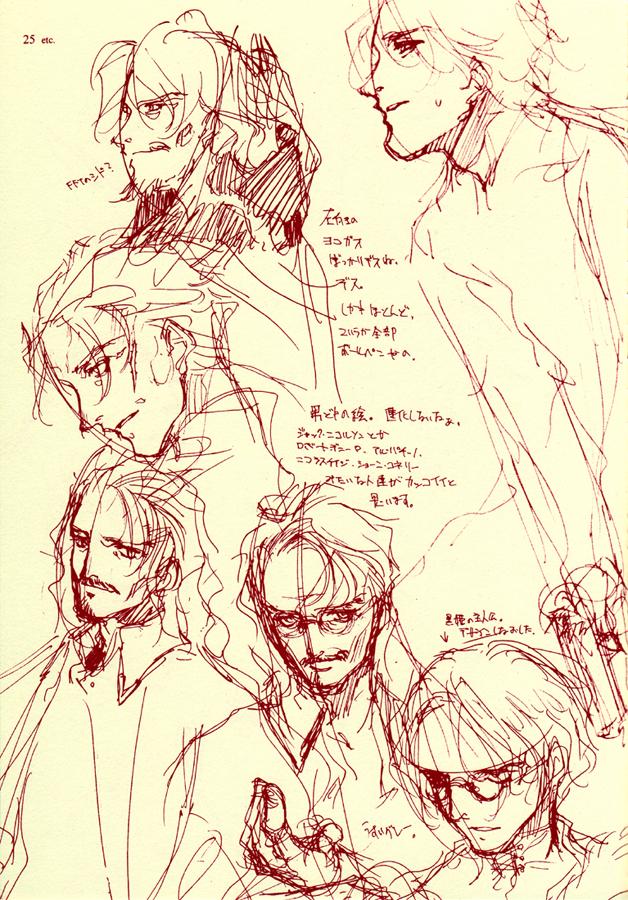 [INKPOT (Oyari Ashito)] Beta Graph - Page 24