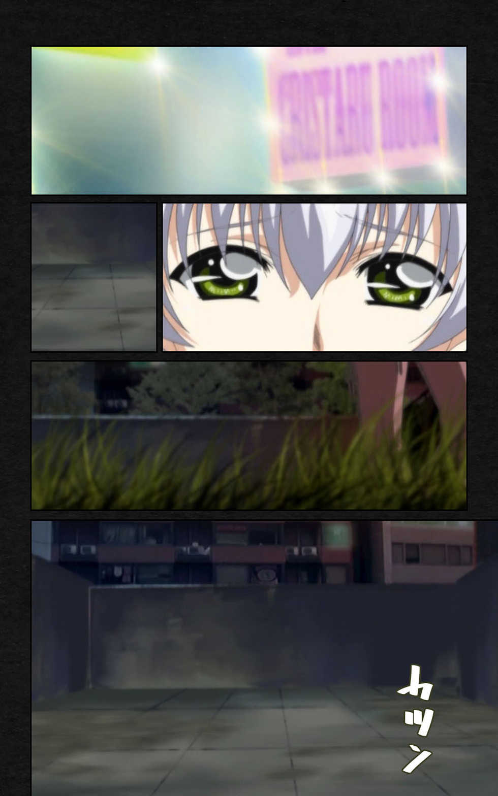 [Mink] [Full Color Seijin Han] Yakin Byoutou・Ni ope:04 Complete Ban [Digital] - Page 14