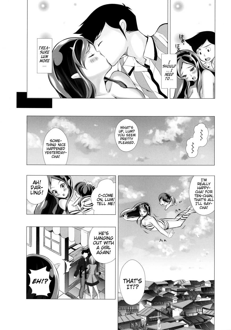 (C83) [Twinkle Teacher (Kaitou Pink)] Dengeki Jealousy | Electric Jealousy (Urusei Yatsura) [English] [EHCOVE] - Page 24