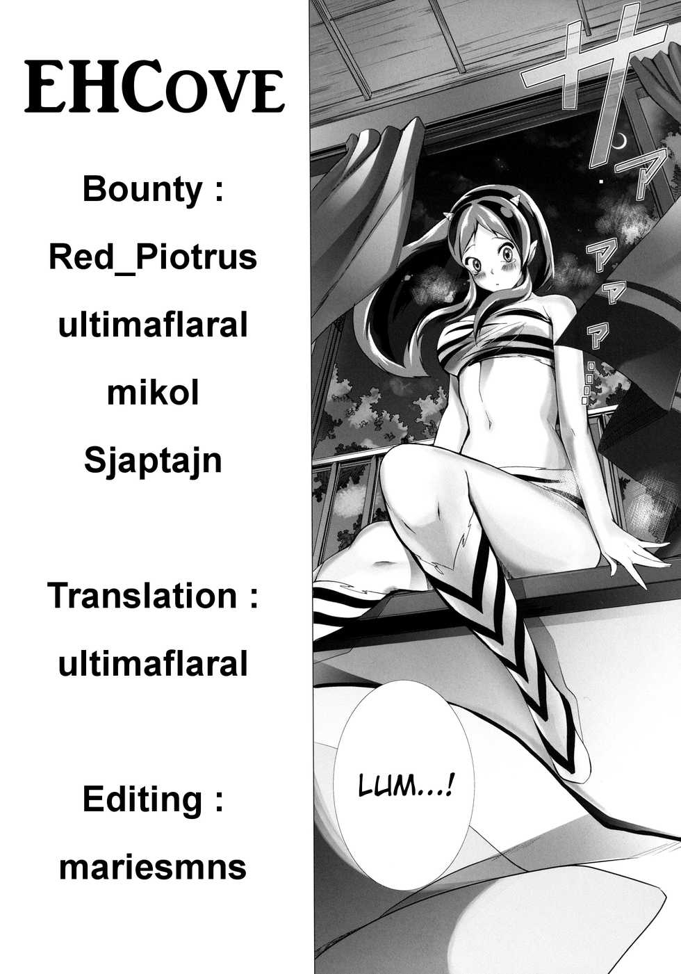 (C83) [Twinkle Teacher (Kaitou Pink)] Dengeki Jealousy | Electric Jealousy (Urusei Yatsura) [English] [EHCOVE] - Page 29