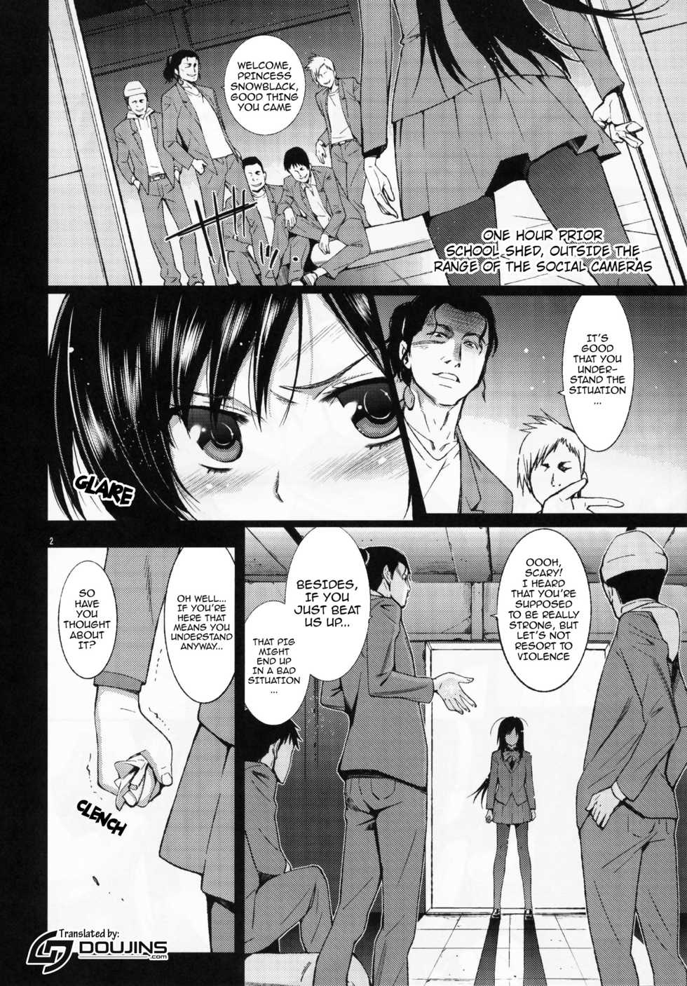 (C81) [Sibou Suitei Jikoku (Tehen)] SCHOOL CASTE (Accel world) [English] {doujins.com} - Page 3
