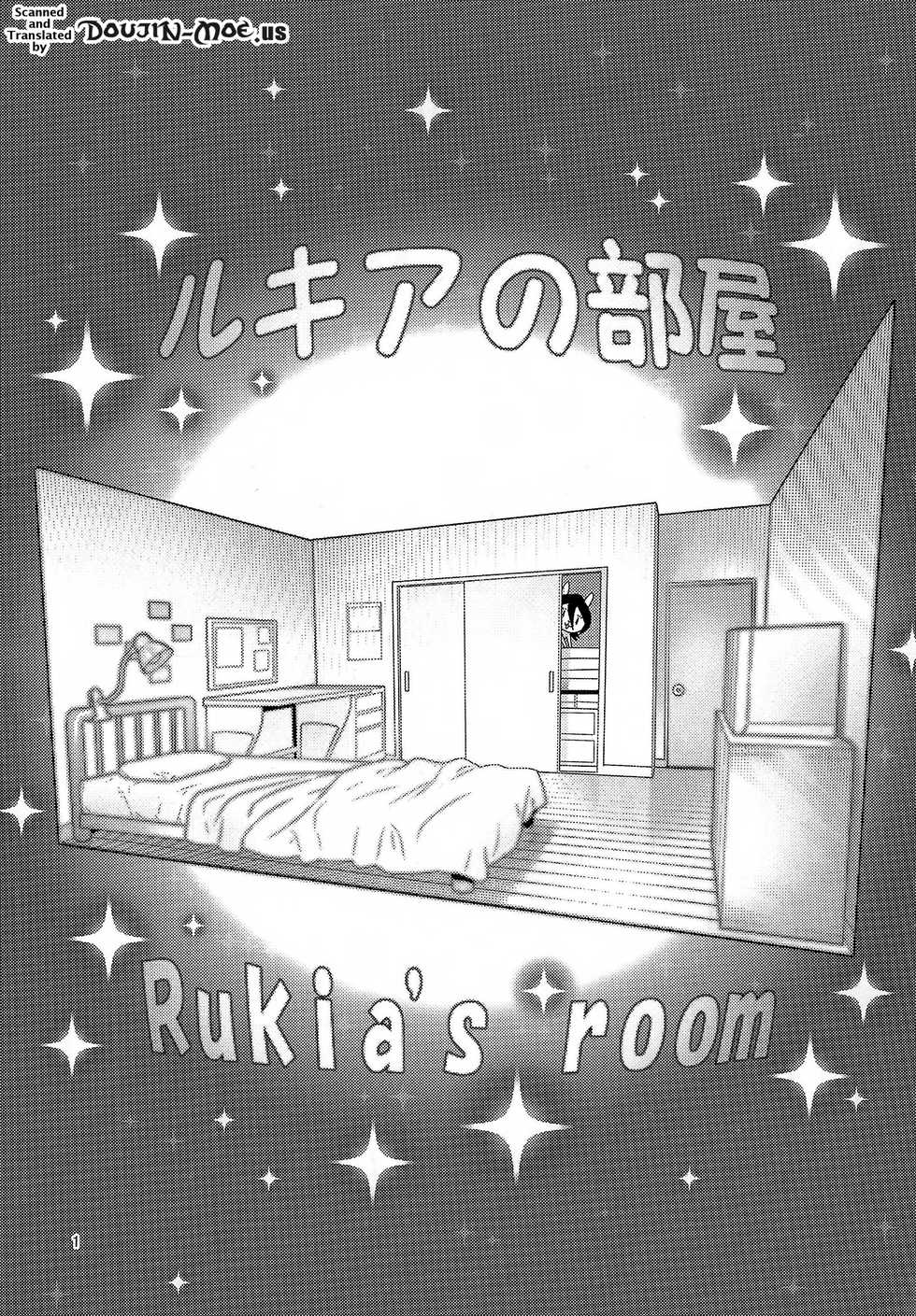 [Hamanasu Chaya (Hamanasu)] RUKIA'S ROOM (BLEACH) [English] {doujins.com} - Page 2