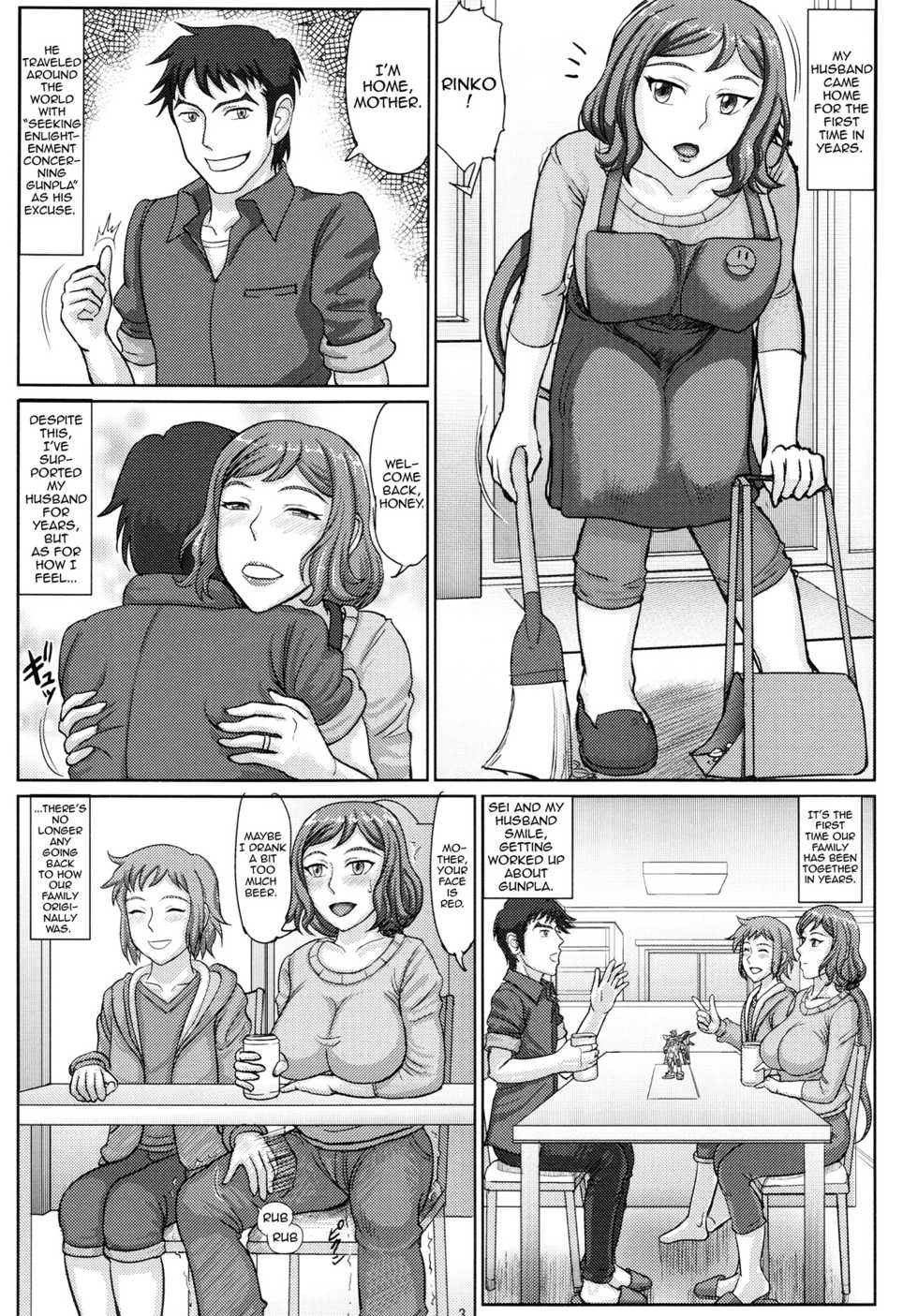 (C87) [Gouon (SWA)] Haha Netori 3 Mama Tenchou Haramase Koubihen + Paper (Gundam Build Fighters) [English] {doujins.com} - Page 2