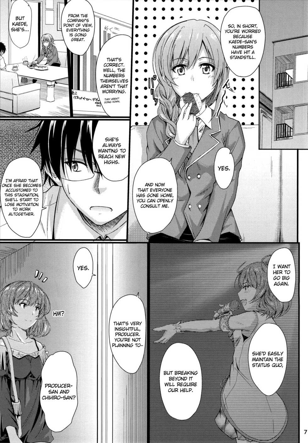 (C86) [Junk Box (Mutsuki)] Kaede-san no Koi Moyou (THE IDOLM@STER CINDERELLA GIRLS) [English] {doujins.com} - Page 4