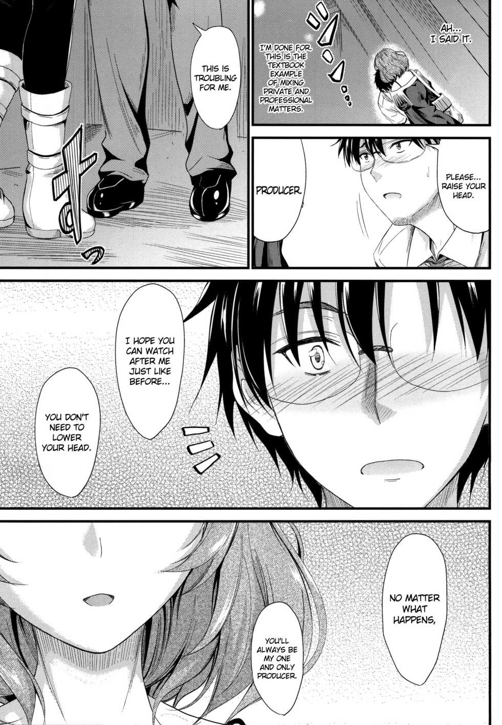 (C86) [Junk Box (Mutsuki)] Kaede-san no Koi Moyou (THE IDOLM@STER CINDERELLA GIRLS) [English] {doujins.com} - Page 12