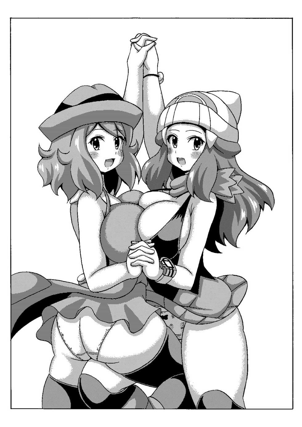 (COMIC1☆9) [Haguruman (Koutarosu)] Short Serena no Hon (Pokémon X and Y) [English] {doujins.com} - Page 18