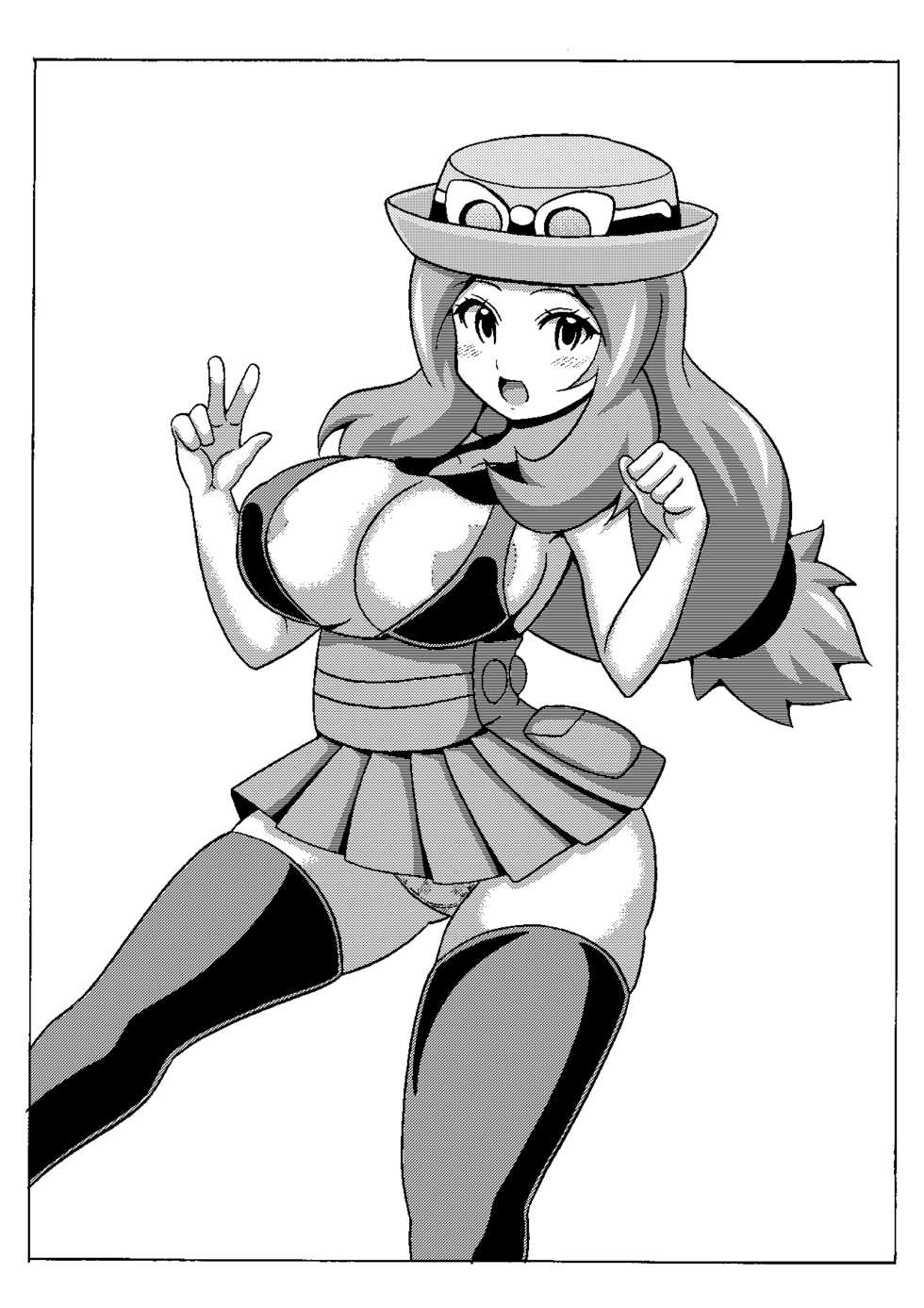 (COMIC1☆9) [Haguruman (Koutarosu)] Short Serena no Hon (Pokémon X and Y) [English] {doujins.com} - Page 20
