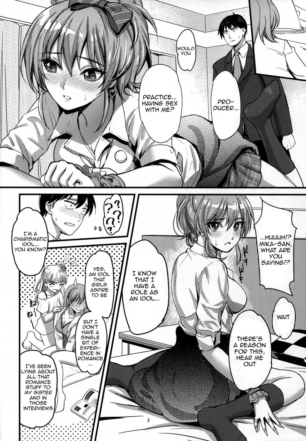 (C88) [Kaigansen (Sakagami Umi)] Passion Pink! (THE IDOLM@STER CINDERELLA GIRLS) [English] {doujins.com} - Page 3