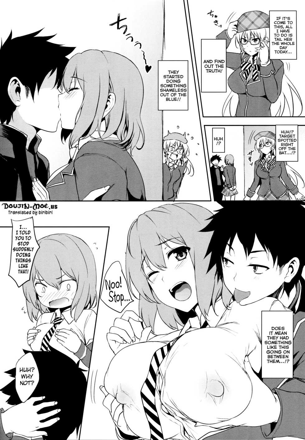 (C88) [Takumiya (Goban)] Tabegoro | Eaten (Shokugeki no Soma) [English] {doujins.com} - Page 3