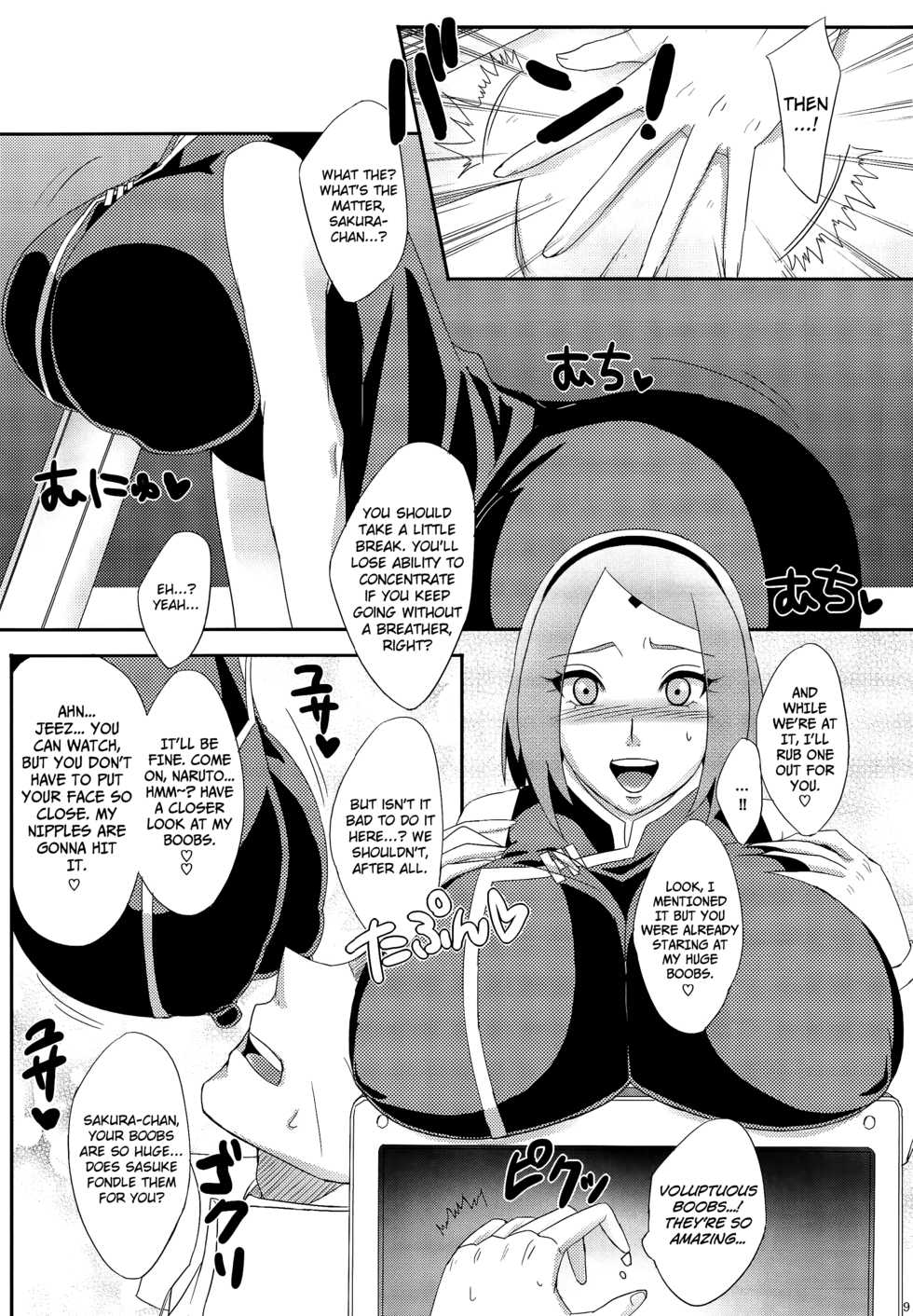 (C89) [Pucchu (Echigawa Ryuuka)] Konoha no Secret Service 2 (Boruto) [English] {doujins.com} - Page 8