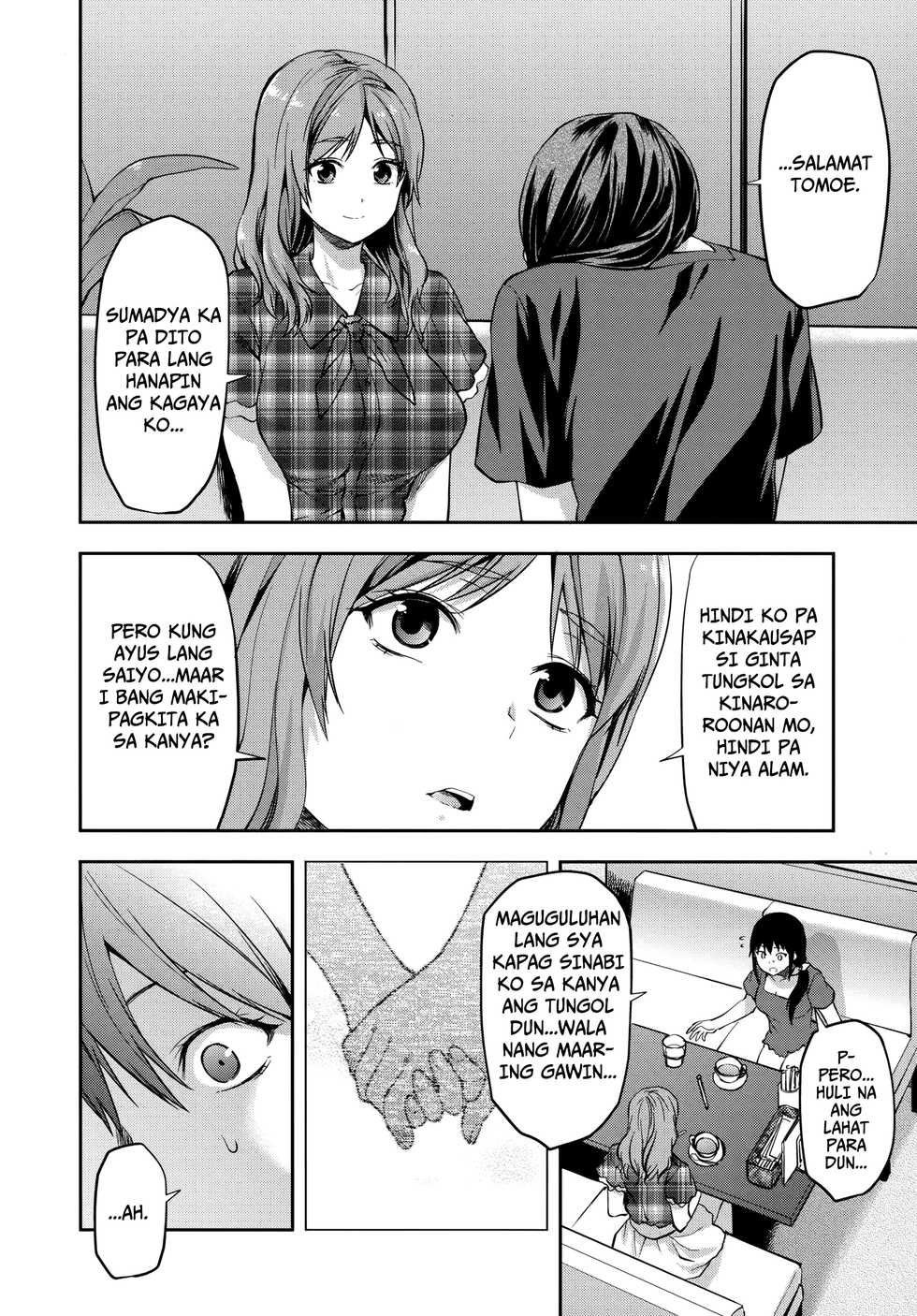[Yuzuki n Dash] Zutto Suki Datta Epilogue (Zutto Suki Datta) [Tagalog] [ihatepeenoise] - Page 2