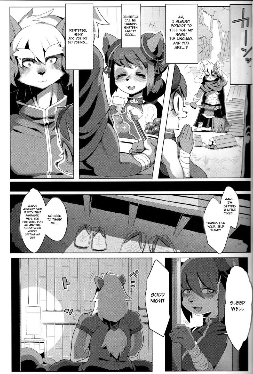 (C88) [Denkishiki (Rikose)] Panda-sanchi Shukuhakutan [English] [BSN] - Page 6