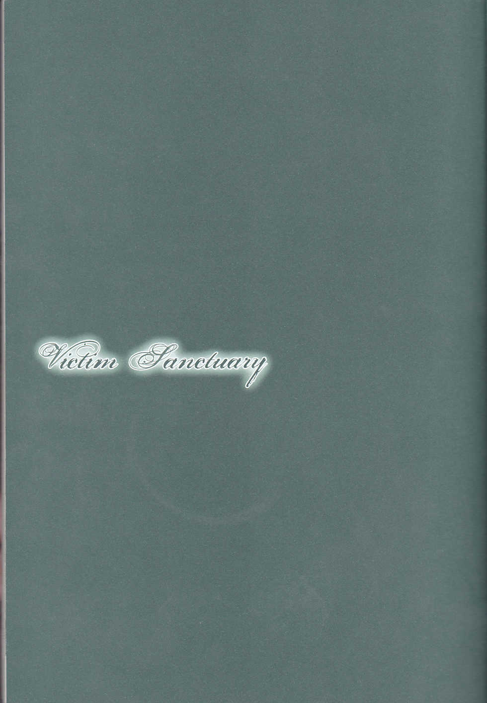 (C75) [Soraironoenogu (Kanei Yoh)] Victim Sanctuary (Yu-Gi-Oh 5D's) [English] [EHCOVE] - Page 6