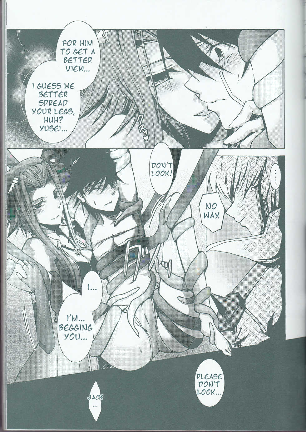 (C75) [Soraironoenogu (Kanei Yoh)] Victim Sanctuary (Yu-Gi-Oh 5D's) [English] [EHCOVE] - Page 16