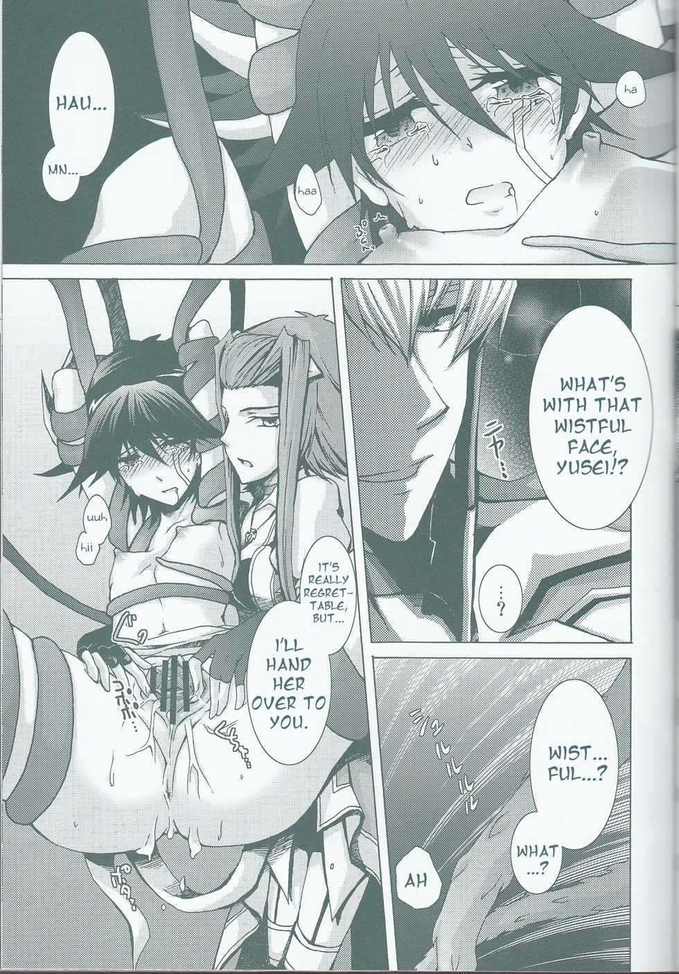 (C75) [Soraironoenogu (Kanei Yoh)] Victim Sanctuary (Yu-Gi-Oh 5D's) [English] [EHCOVE] - Page 24