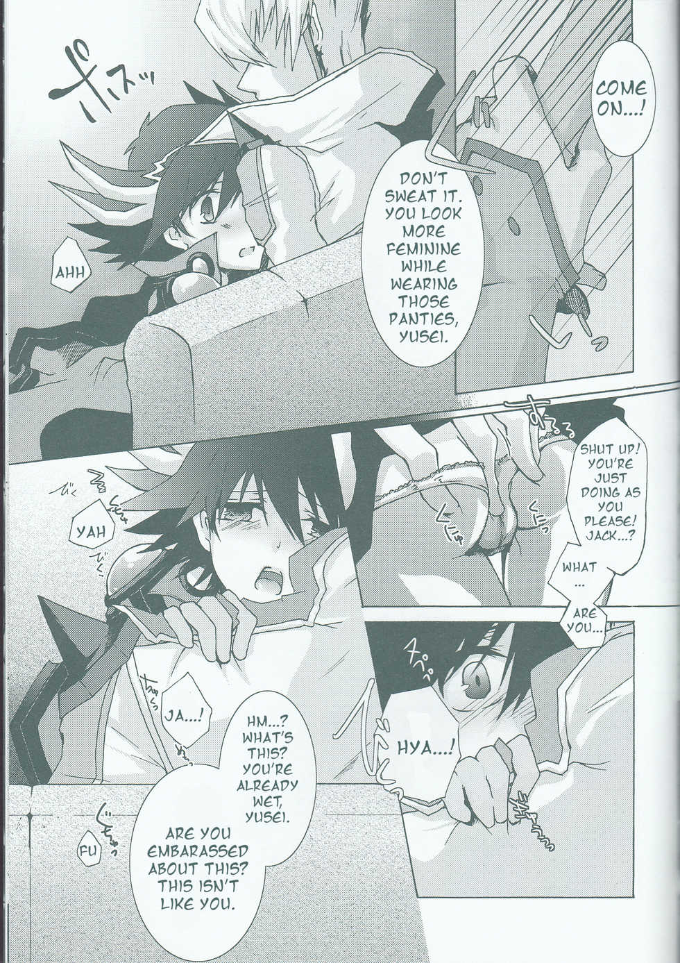 (C75) [Soraironoenogu (Kanei Yoh)] Victim Sanctuary (Yu-Gi-Oh 5D's) [English] [EHCOVE] - Page 37