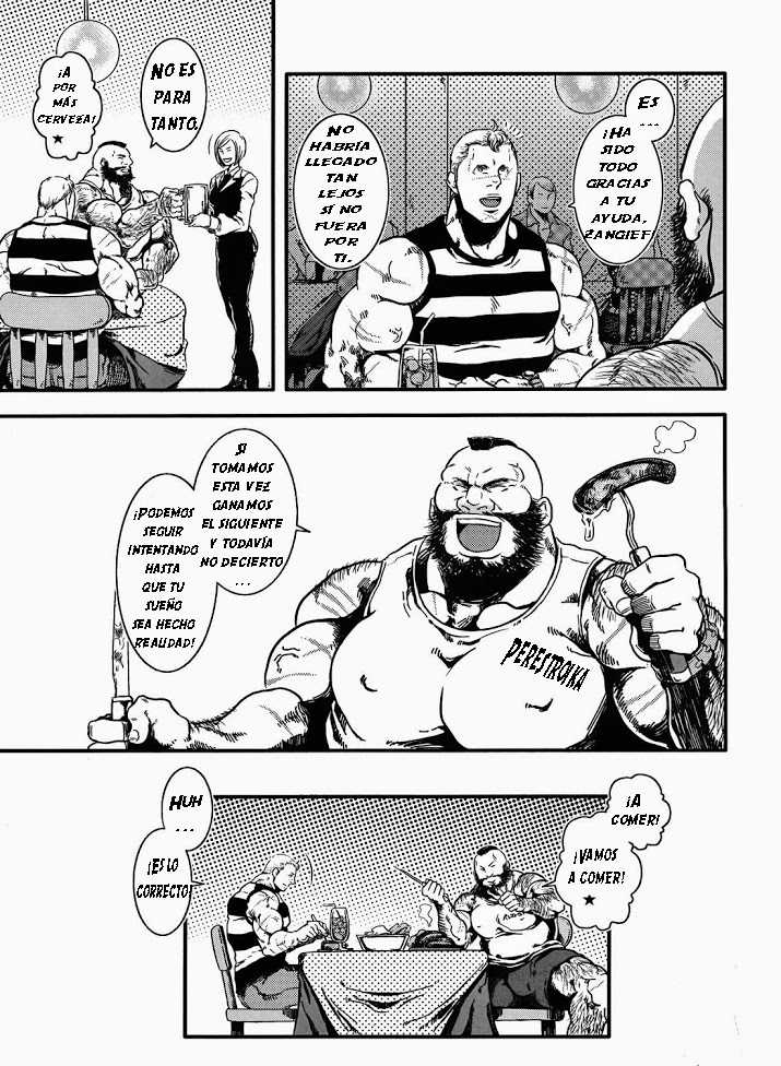 (C80) [Takeo Company (Sakura)] Sweetest Memories | Dulces memorias (Street Fighter) [Spanish] [Tori-traducciones] - Page 15