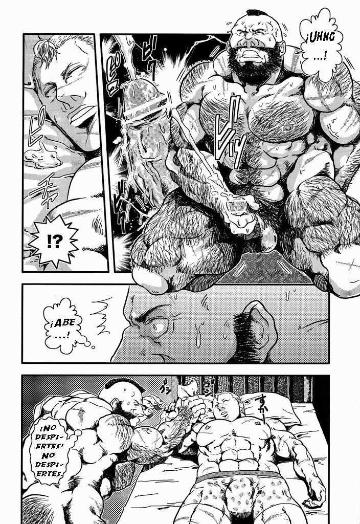 (C80) [Takeo Company (Sakura)] Sweetest Memories | Dulces memorias (Street Fighter) [Spanish] [Tori-traducciones] - Page 18