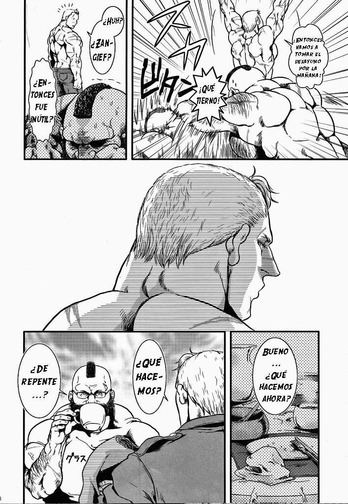 (C80) [Takeo Company (Sakura)] Sweetest Memories | Dulces memorias (Street Fighter) [Spanish] [Tori-traducciones] - Page 26