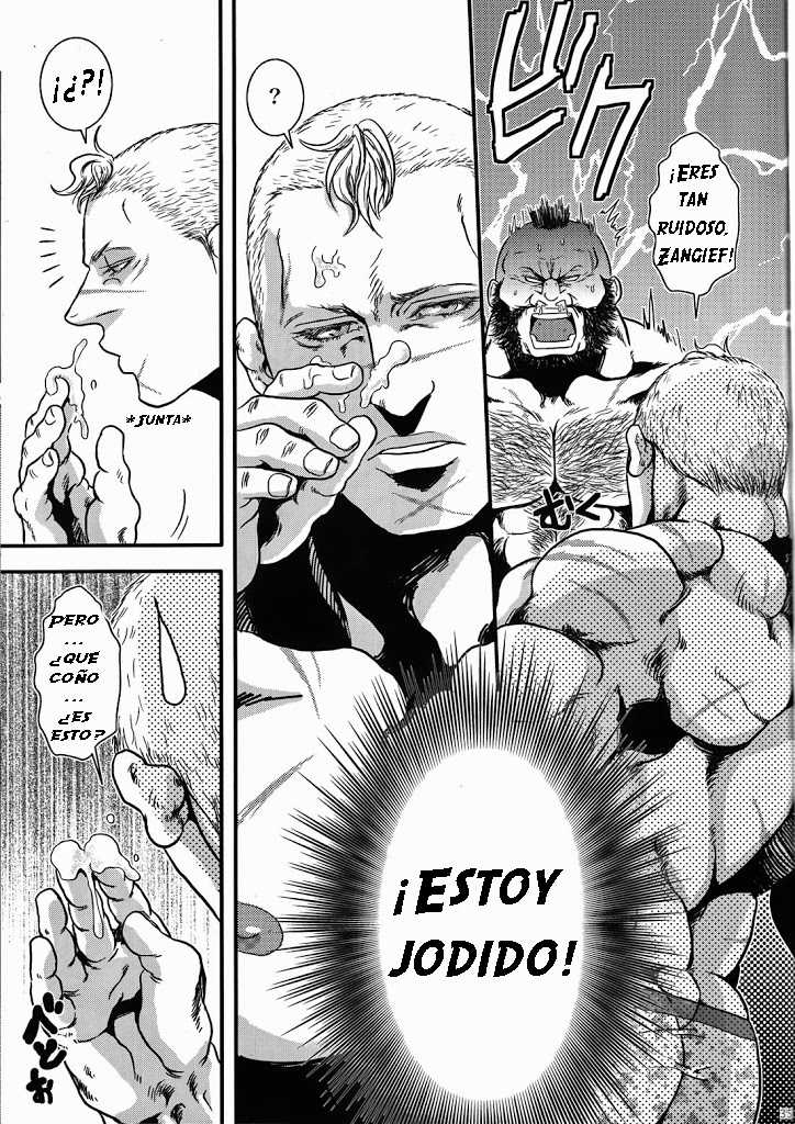 (C80) [Takeo Company (Sakura)] Sweetest Memories | Dulces memorias (Street Fighter) [Spanish] [Tori-traducciones] - Page 33