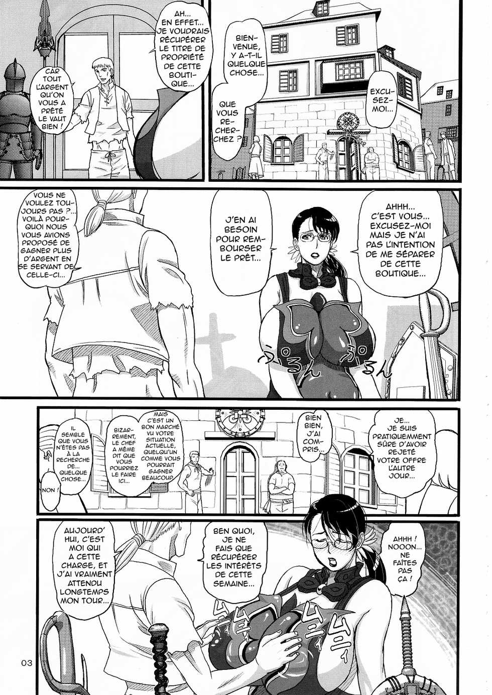 (C72) [Shiawase Pullin Dou (Ninroku)] Package-Meat (Queen's Blade) [French] [Excavateur] - Page 4