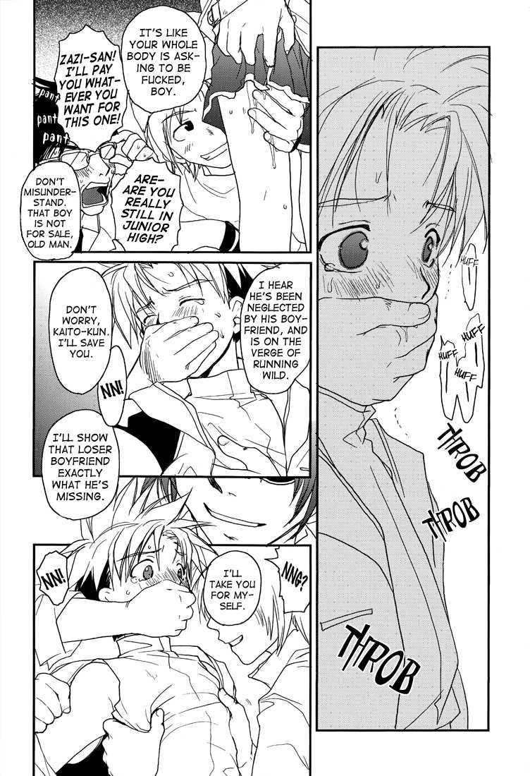 [CROCODILE-Ave. (Murakami Maki)] Gamerz Heaven Director's Cut Kaito Hen (Gamerz Heaven!) [English] [Lady Phantomhive] - Page 36